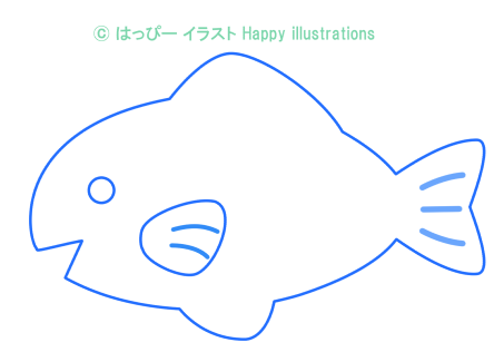 ハッピーイラスト：可愛いお魚さん：型紙