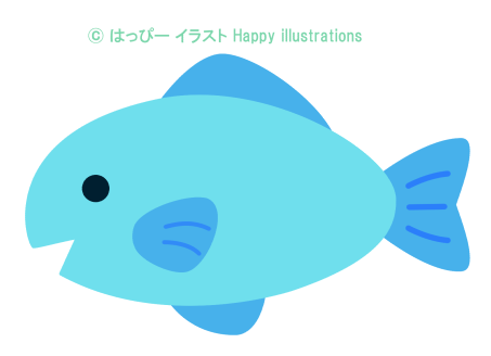 ハッピーイラスト：可愛いお魚さん