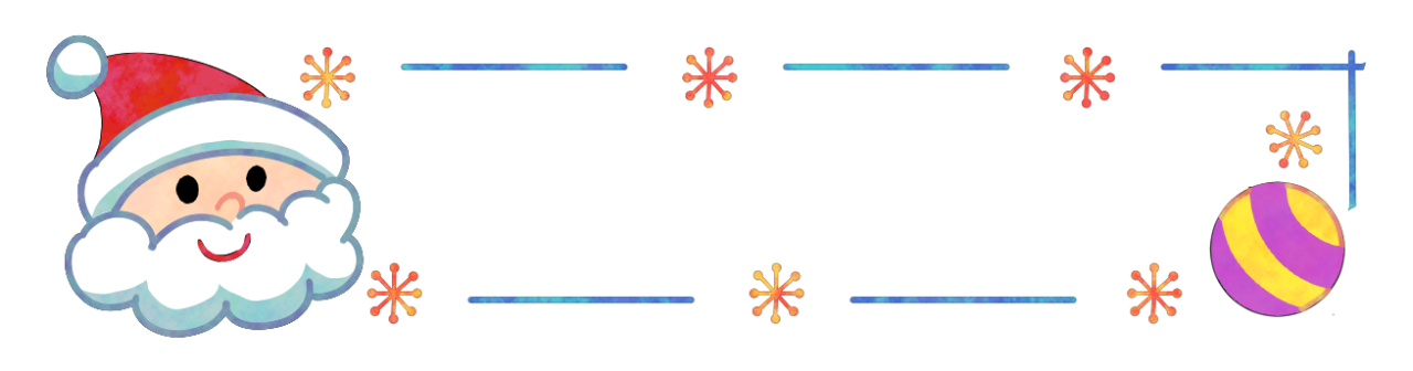 おたより等の枠：フレーム素材：クリスマス
