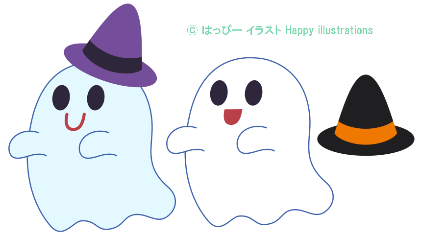 ハッピーイラスト：可愛いハロウィン：お化け・帽子：型紙：Happy-illustrations- Hlloween-ghost-hat-Pattern