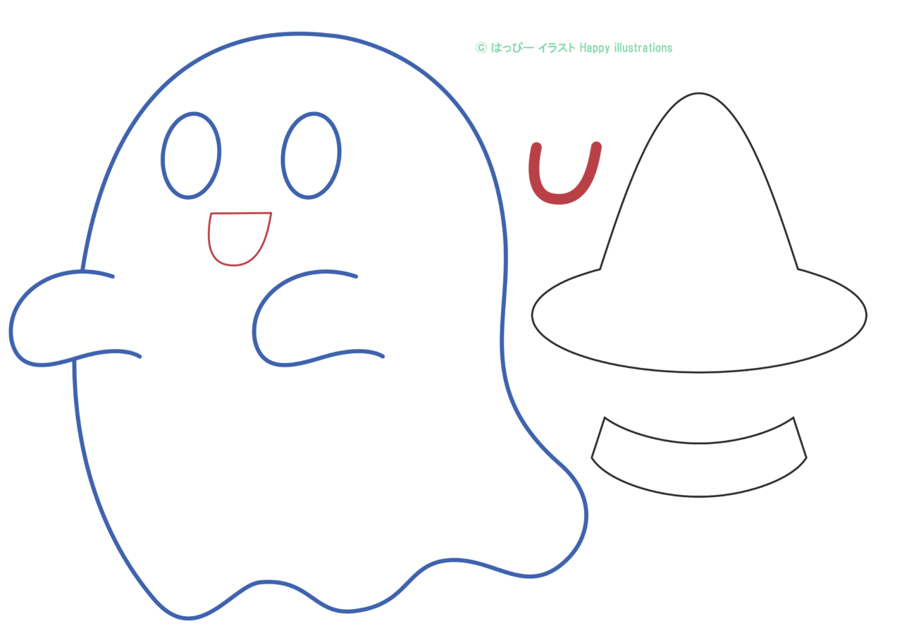 ハッピーイラスト：可愛いハロウィン：お化け・帽子：型紙：Happy-illustrations- Hlloween-ghost-hat-Pattern