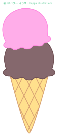 ハッピーイラスト：可愛い：アイスクリーム：Happy-illustrations-ice-cream