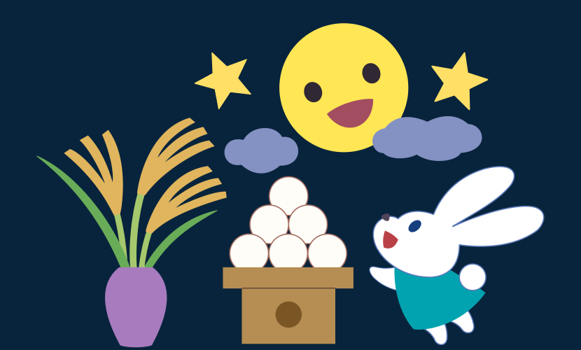 ハッピーイラスト：お月見セット・個別素材：Happy-illustrations-moon viewing-set-individual-materials