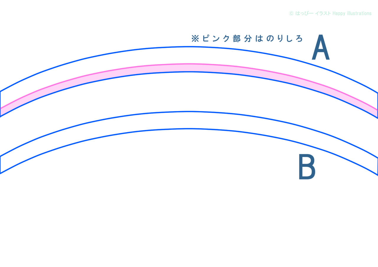 ハッピーイラスト：可愛い「虹」型紙