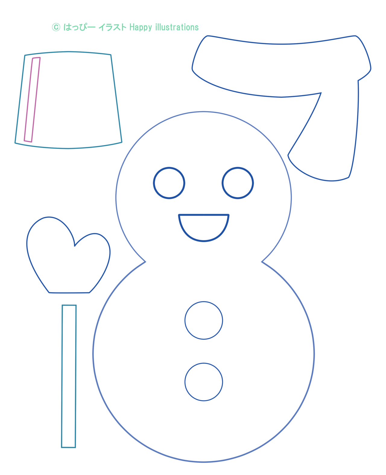 冬：雪ダルマ：可愛いイラスト型紙：ハッピーイラスト：Happy-illustrations- winter-snowman-Pattern