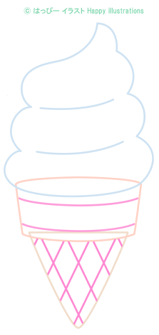 ハッピーイラスト：可愛いソフトクリーム：アイス：型紙：Happy-illustrations-Soft-serve-Pattern