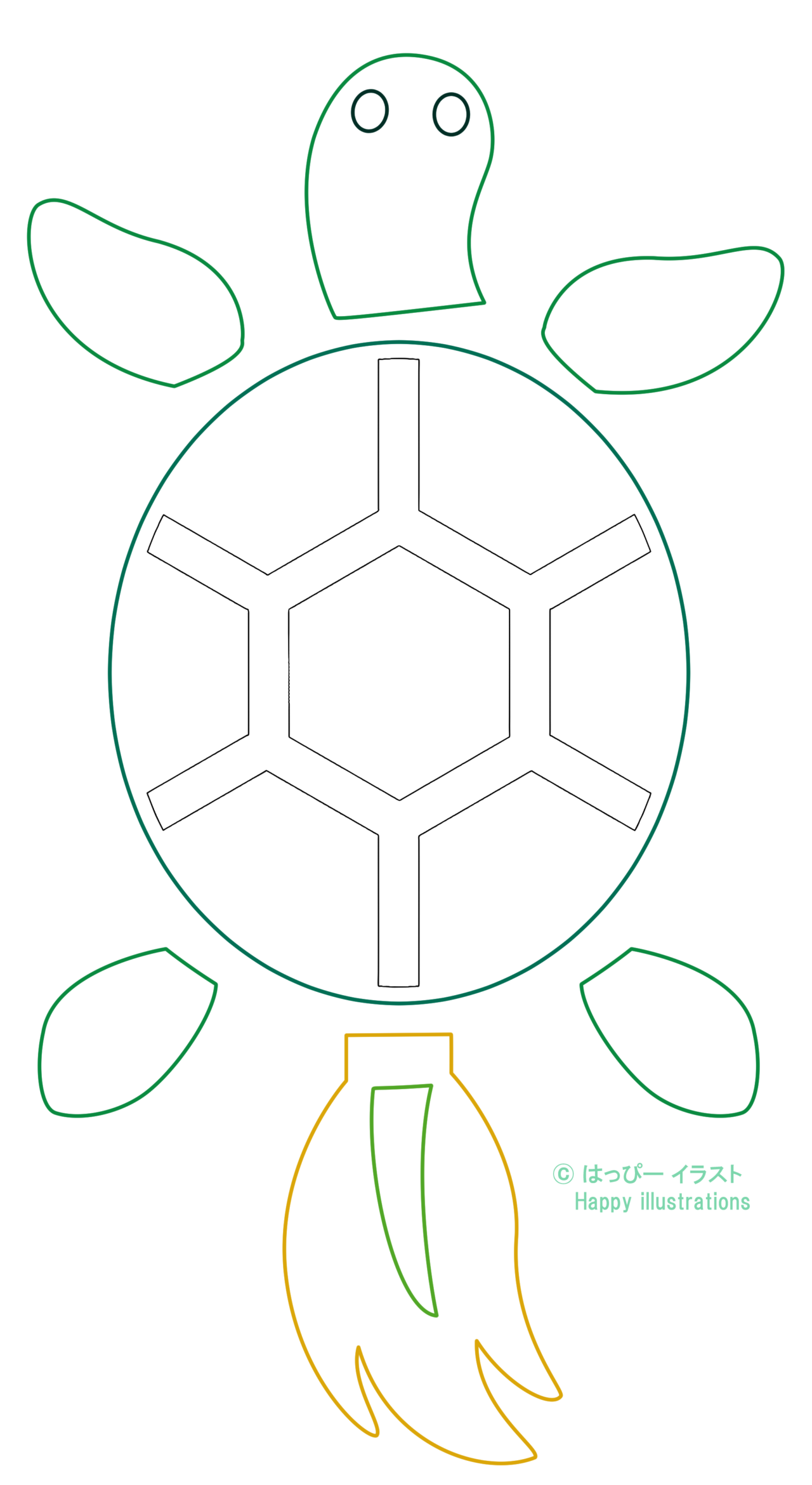 ハッピーイラスト：可愛い亀：つかめ：型紙：Happy-illustrations- tortoise-Pattern